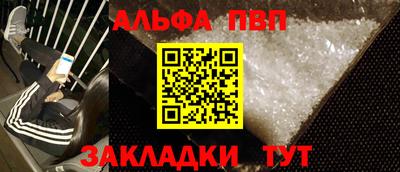 гидропоника Камышлов