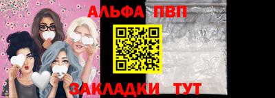 гидропоника Камышлов
