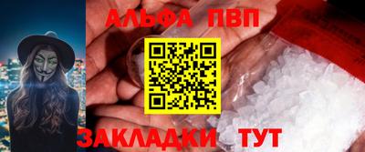 гидропоника Камышлов