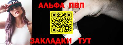 ПСИЛОЦИБИНОВЫЕ ГРИБЫ Канаш