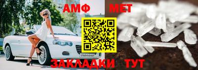 ПСИЛОЦИБИНОВЫЕ ГРИБЫ Канаш