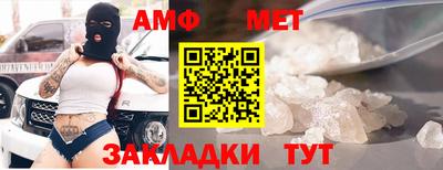 гидропоника Камышлов