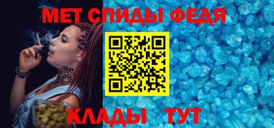 гидропоника Камышлов