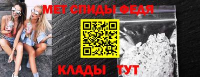 соль ск Кандалакша