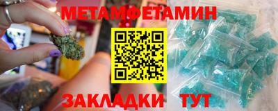 ПСИЛОЦИБИНОВЫЕ ГРИБЫ Канаш