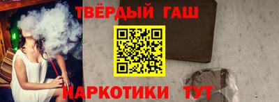 соль ск Кандалакша