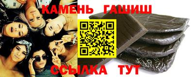 соль ск Кандалакша