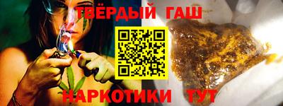 кристаллы Берёзовский