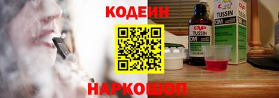 ПСИЛОЦИБИНОВЫЕ ГРИБЫ Канаш
