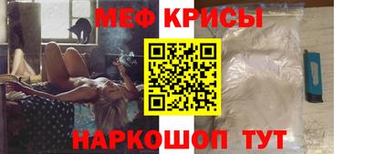 сатива Конаково