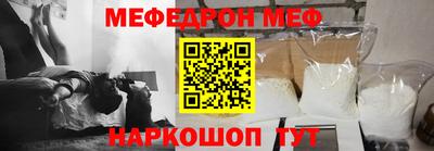 ПСИЛОЦИБИНОВЫЕ ГРИБЫ Канаш