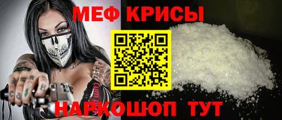 гидропоника Камышлов