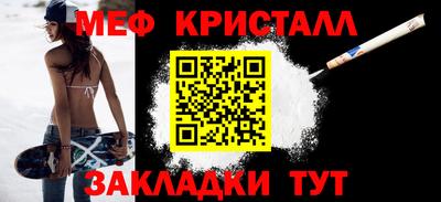 ПСИЛОЦИБИНОВЫЕ ГРИБЫ Канаш