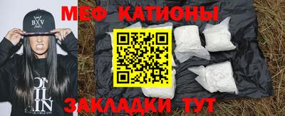 соль ск Кандалакша
