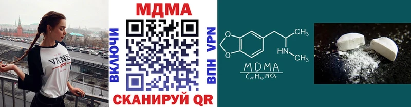 MDMA VHQ  Ростов-на-Дону 